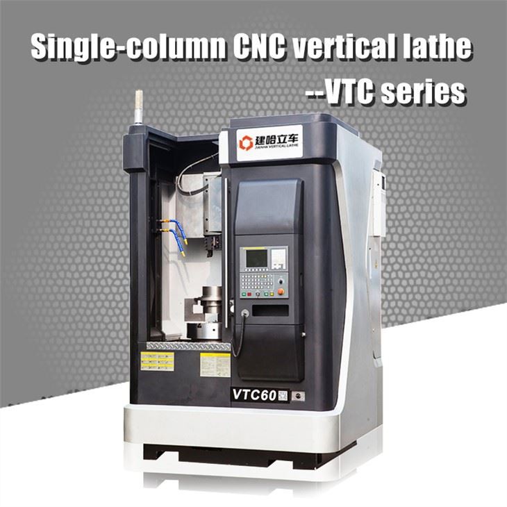 Single-column CNC Vertical Lathe VTC60-small CNC Vertical Lathe